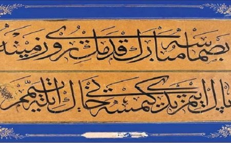 Osmanlıca Paleografi Kursu